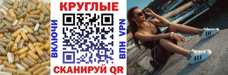 Ecstasy таблы  где найти   Черногорск 