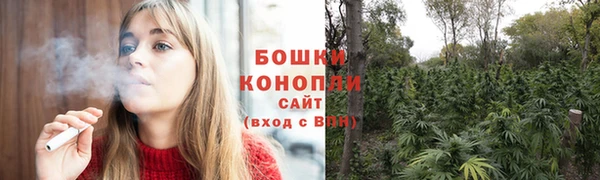 jwh Вяземский