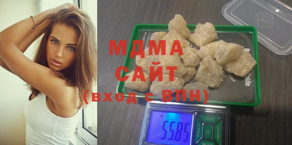 jwh Вяземский