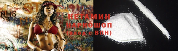 прущие крисы Вязники
