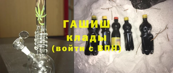 кокаин перу Вязьма
