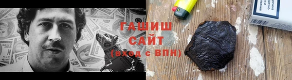 прущие крисы Вязники