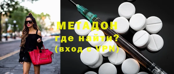 кокаин перу Вязьма