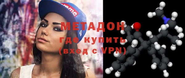 кокаин перу Вязьма