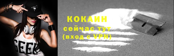 jwh Вяземский
