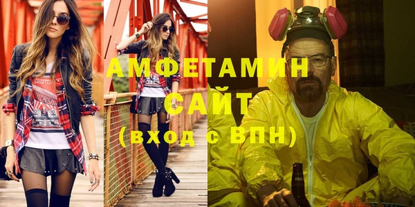 прущие крисы Вязники