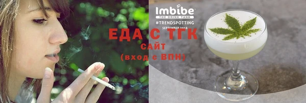jwh Вяземский
