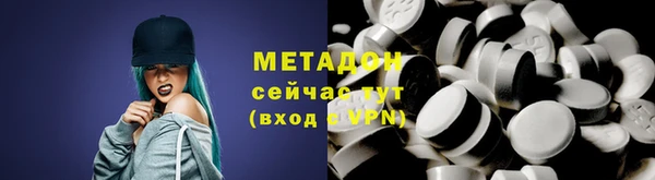 jwh Вяземский