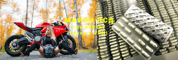 кокаин перу Вязьма