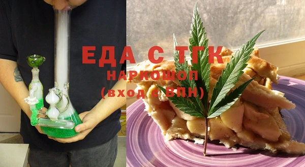 прущие крисы Вязники