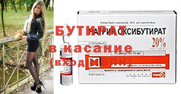 кокаин перу Вязьма