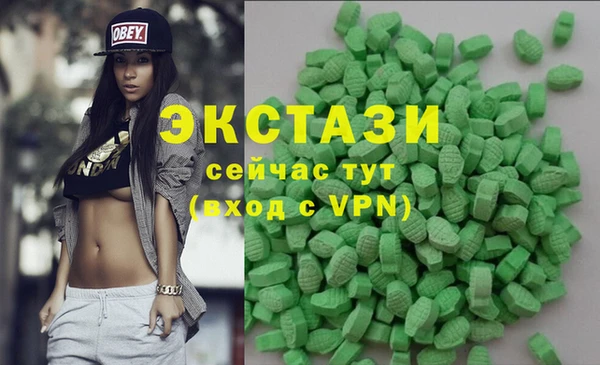 прущие крисы Вязники
