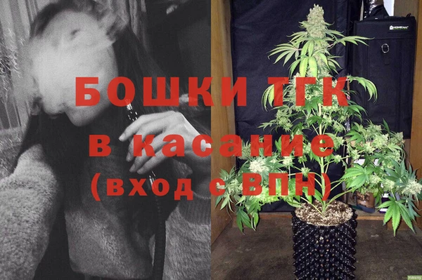 прущие крисы Вязники