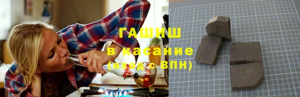 соль курить ск Усинск