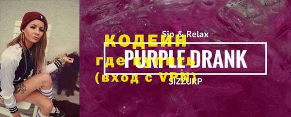 кокаин перу Вязьма