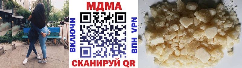 MDMA crystal  OMG вход  Черногорск 